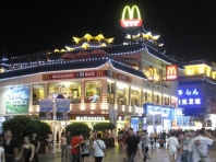 商業(yè)街夜間照明工程設(shè)計應(yīng)該怎么做？